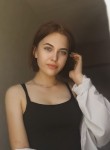 Ирина, 20 лет, Ростов-на-Дону