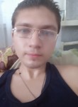 Ростіслав, 22 года, Умань