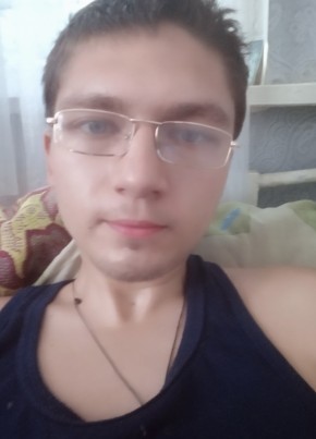 Ростіслав, 21, Україна, Умань