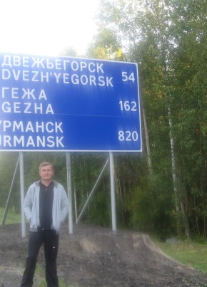 Сергей, 45, Россия, Воронеж