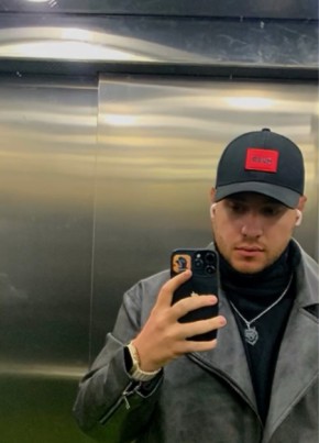 Алексей из Новосибирска 31 год