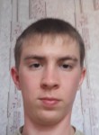 Андрей, 22 года, Новошахтинск