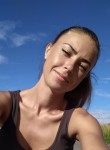 Елена, 34 года, Великий Новгород