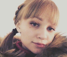 Алиса, 28 лет, Челябинск