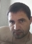 Михаил, 39 лет, Шахты