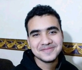 Eslam, 21, Al Mansurah