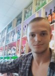 Олег, 25 лет, Ялта