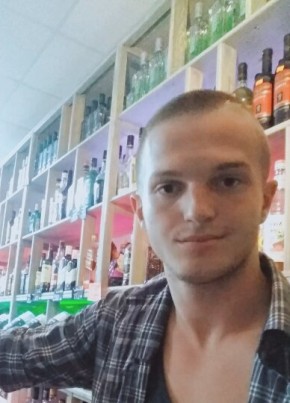 Олег, 25, Россия, Ялта