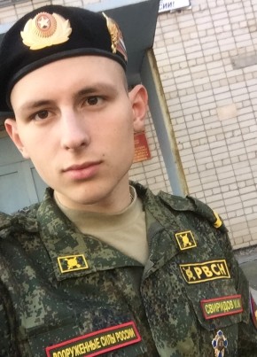 Илья, 24, Россия, Заринск