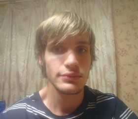 Aleksandr, 22, Simferopol
