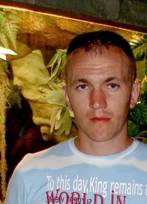 Владимир, 46, Україна, Алчевськ