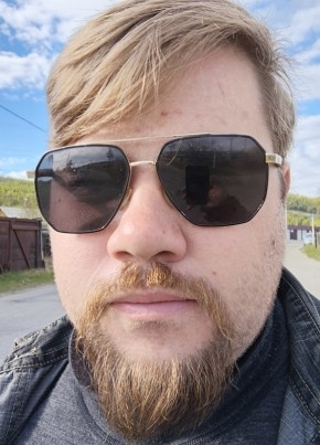 Александр из Северобайкальска 32 года