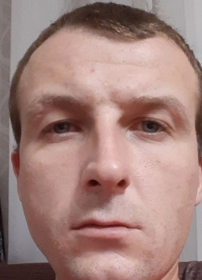 Александр, 37, Россия, Новотроицк