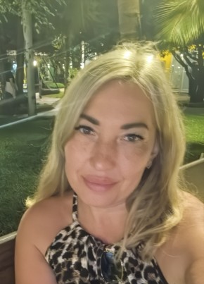 Юлия из Новосибирска 43 года