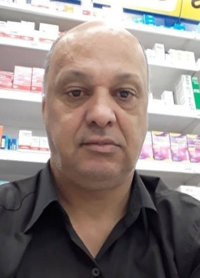 Marcos из Curitiba 29 лет