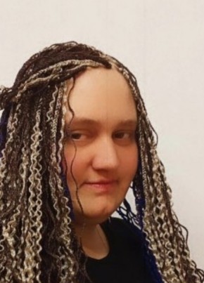 Karina, 28, Russia, Novosibirsk