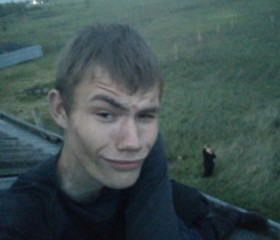 Andrey Sergeevich, 25, Bryukhovetskaya