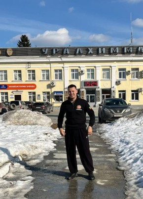 Алмаз из Тобольска 22 года
