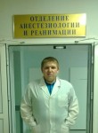 Ghost Tv - Нефтеюганск