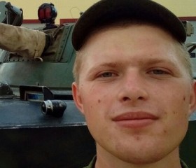 Владимир, 27 лет, Ессентуки