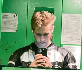 Filin, 18, Saint Petersburg
