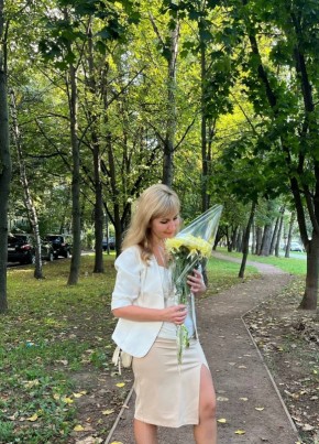Елена из Москвы 42 года