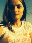 Ирина, 29 лет, Щекино