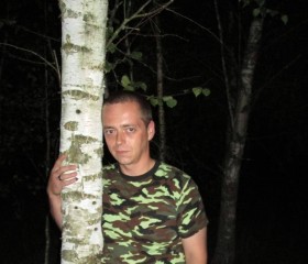 Aleksanbr, 36 лет, Бабруйск