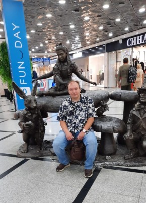 Leonid, 46, Russia, Yekaterinburg
