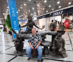 Leonid, 44 года, Екатеринбург