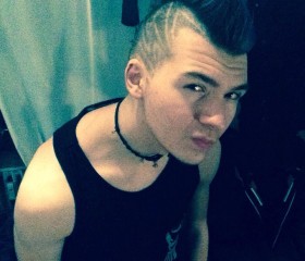 Xevios, 30, Pinneberg