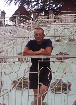 дмитрй, 45, Россия, Слободской