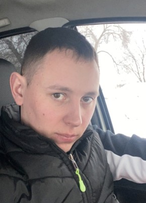Виталий, 26, Россия, Кемерово