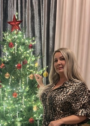 Elena, 44, Russia, Sevastopol