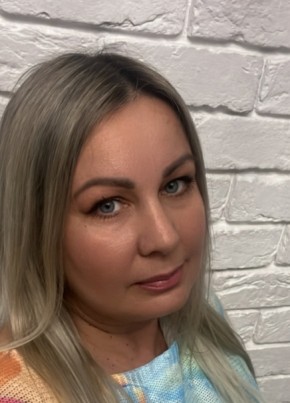 Elena, 43, Russia, Sevastopol