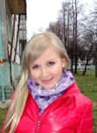 Светлана, 36 лет, Ижевск