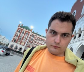 Vanya, 24, Moscow