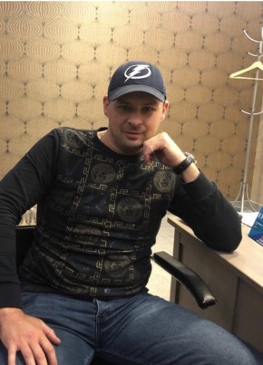 Адель из Казани 41 год
