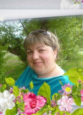 Наталья, 37, Україна, Білгород-Дністровський