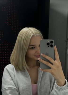 Карина из Красноярска 25 лет
