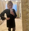 Марина