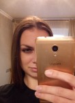 Виктория, 33 года, Харків