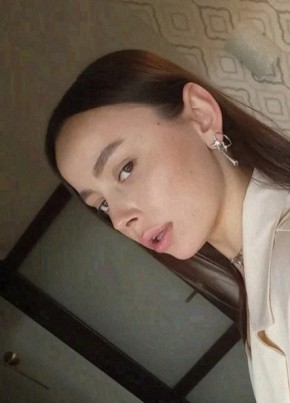 Дарья из Тамбова 28 лет