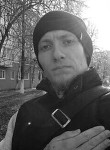 Илья, 31 год, Новокуйбышевск