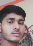 Devesh Verma, 19 лет, Delhi