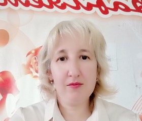Екатерина, 41 год, Александровск-Сахалинский