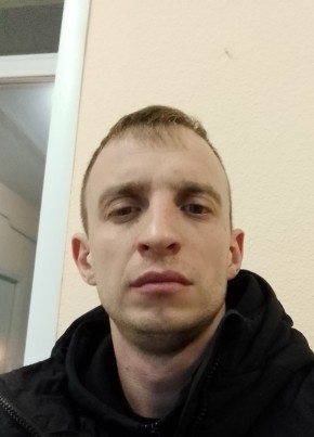 Стас, 31, Россия, Тында