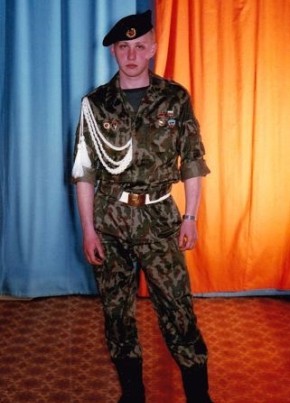 Алексей, 46, Россия, Нижний Ломов