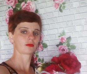 Ольга, 32 года, Брянск