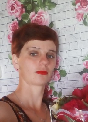 Ольга, 32, Россия, Брянск